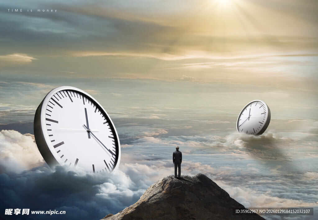 人立于山巅与悬浮时钟