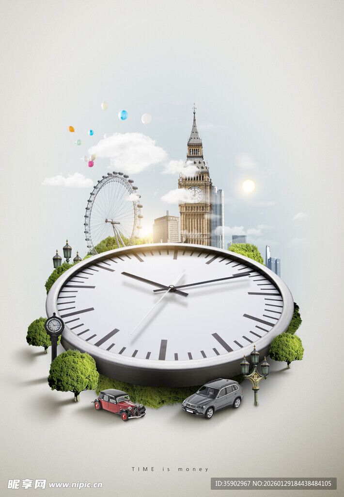 创意时钟中的城市景观