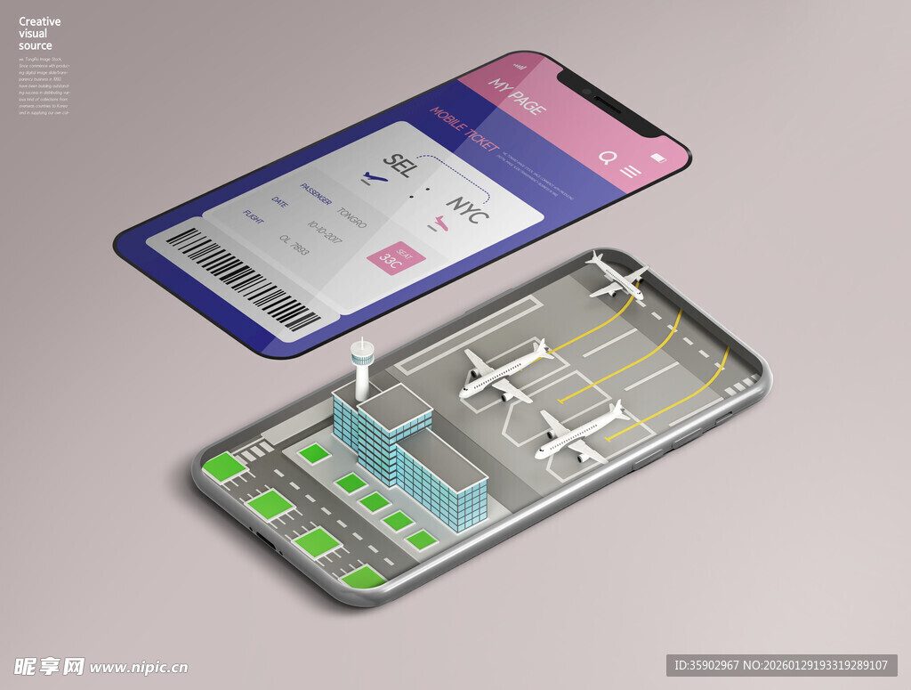 手机展示城市建筑交通模型