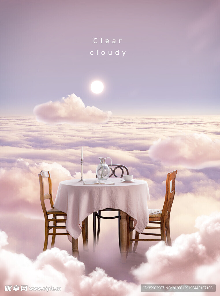 云端梦幻餐桌场景