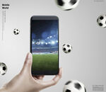 手持手机展现足球场景