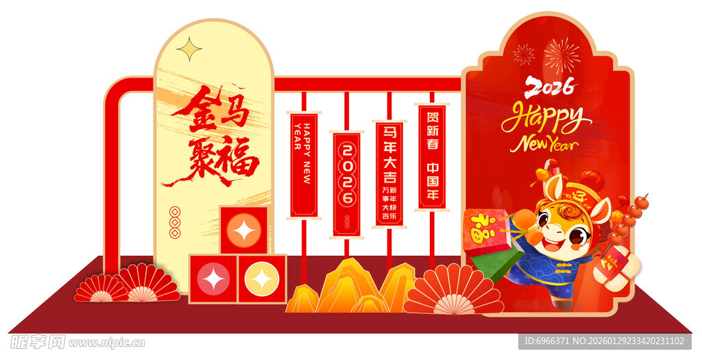 新年福路装饰美陈