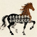 AI生画