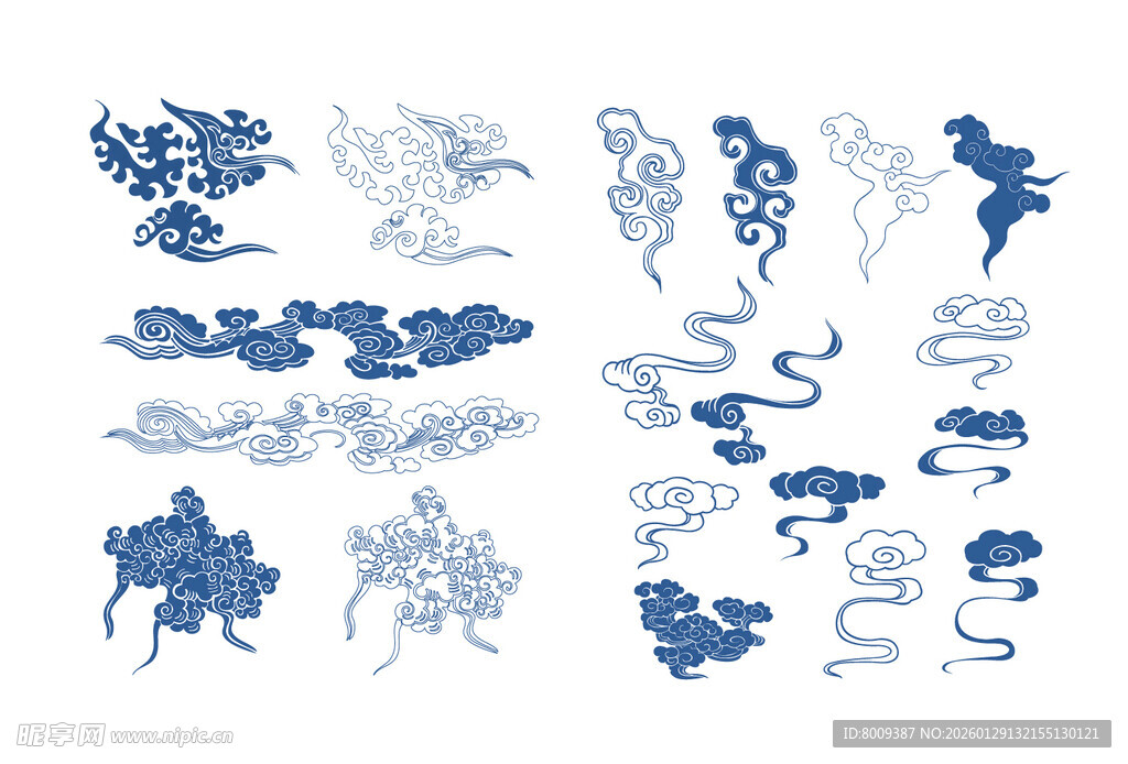 中式传统蓝色云纹图案集合