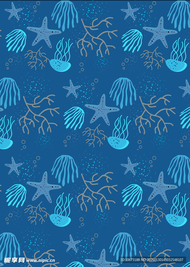 海洋元素无缝图案设计