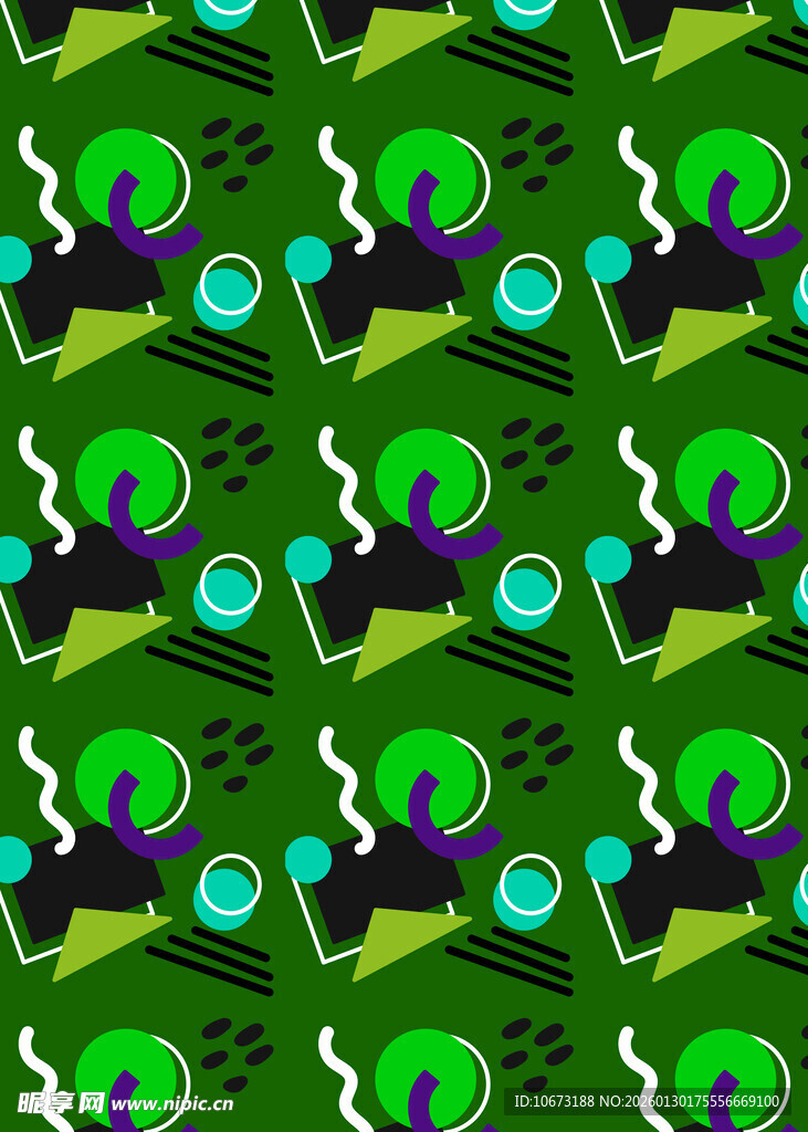 绿色烟斗图案无缝背景图