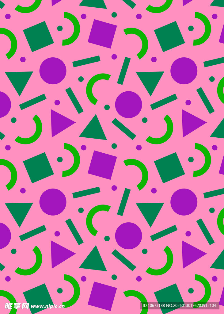 粉色背景几何图案无缝纹理
