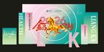 马年春节年会展板美陈