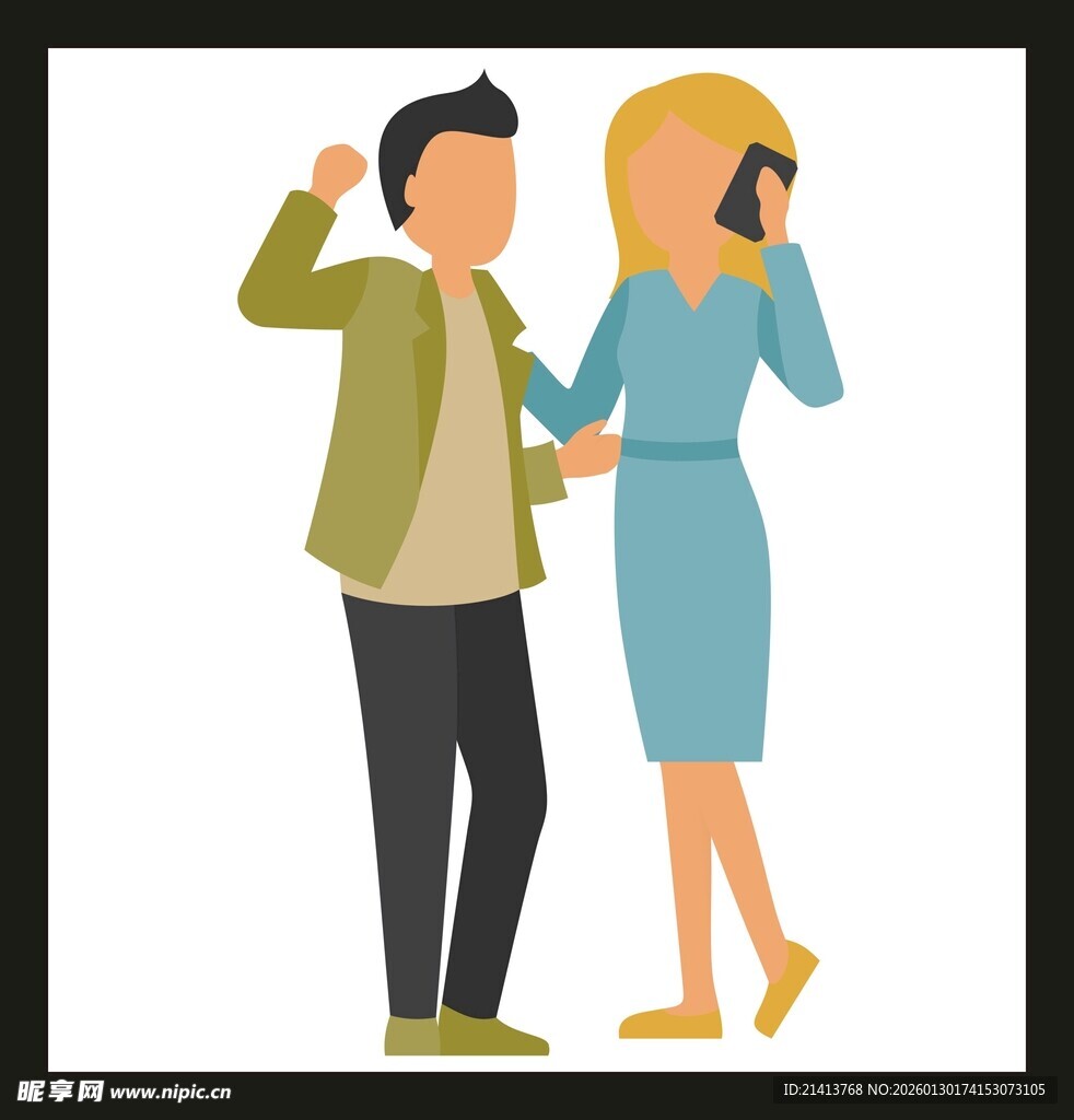 男女结伴出行交流场景