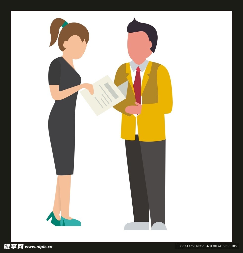 商务人士交流场景