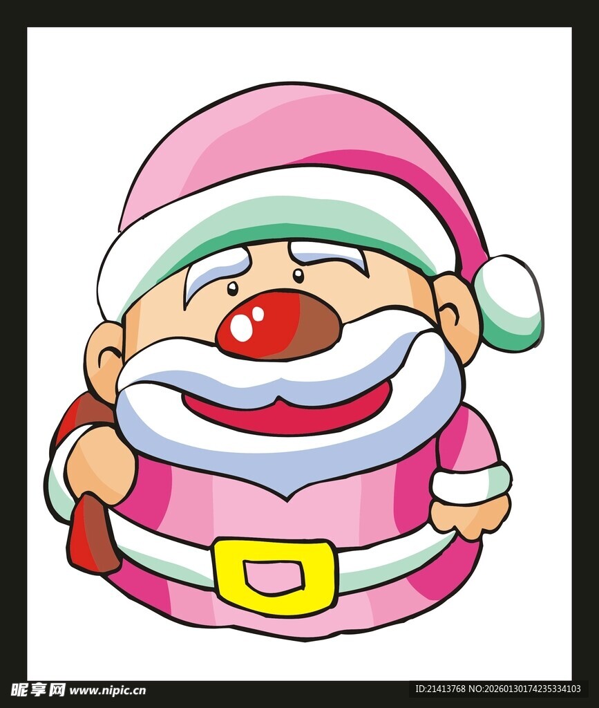 粉色卡通版圣诞老人形象