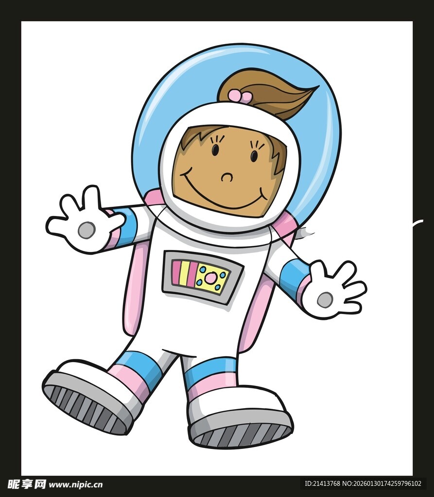 可爱卡通小宇航员形象