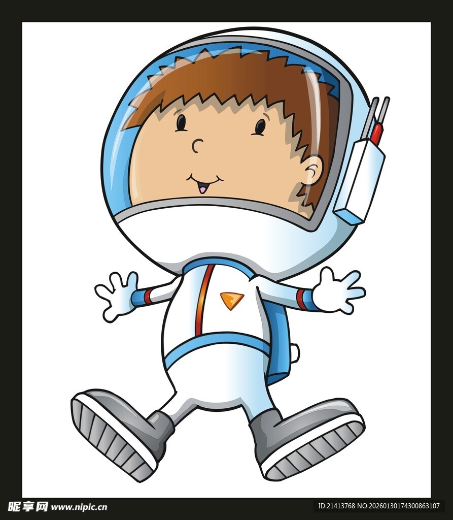 卡通小宇航员形象