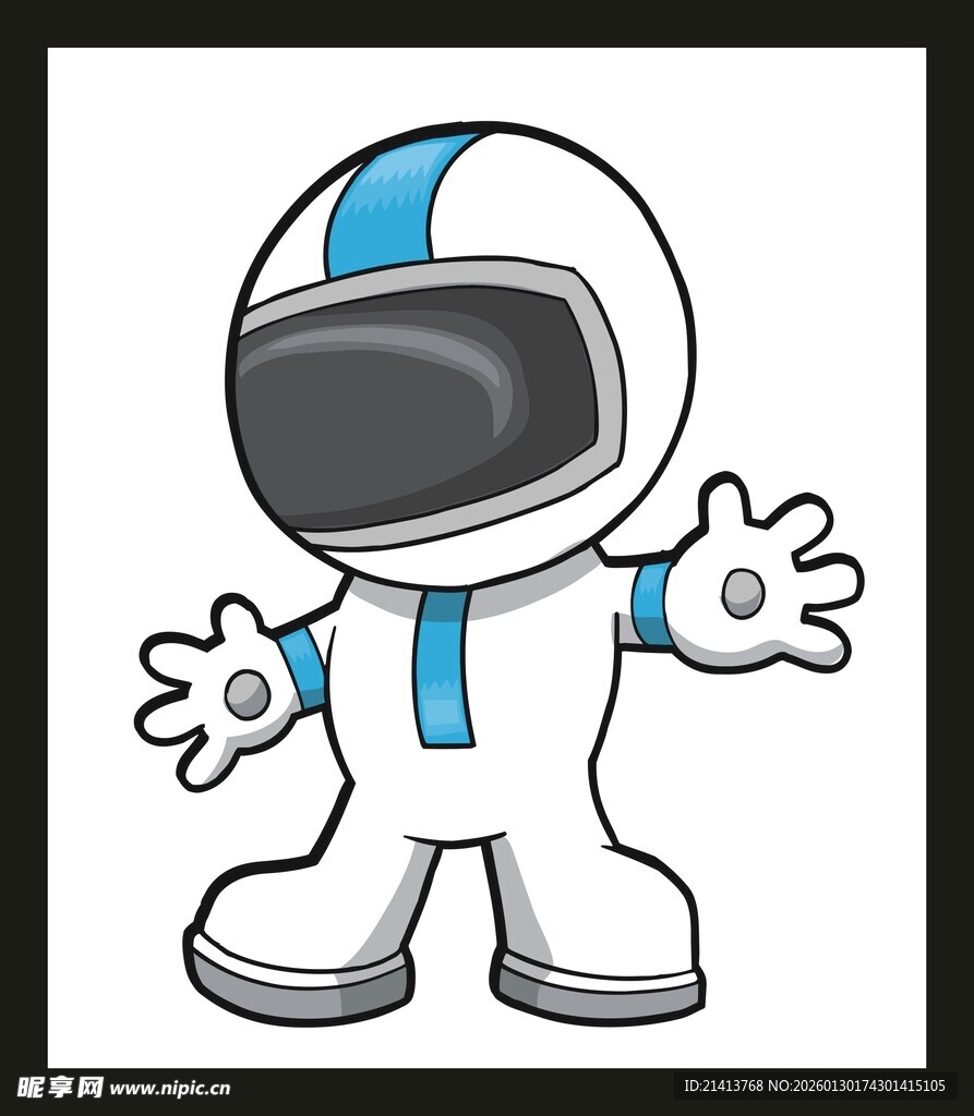 可爱卡通宇航员形象
