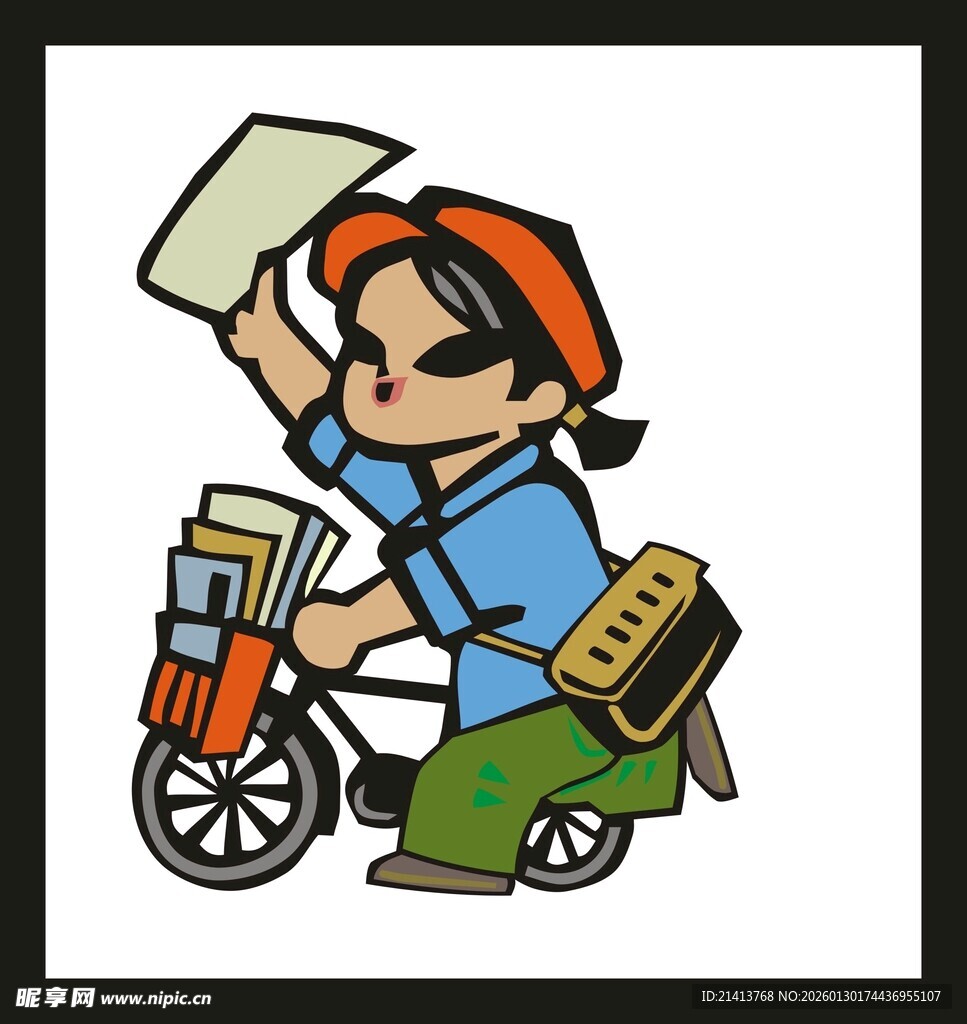 骑车送报员