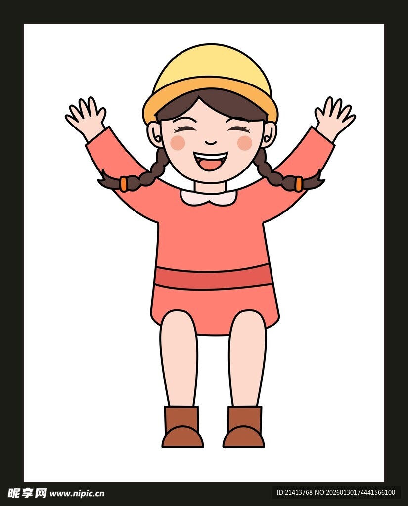 戴帽红衣女孩开心欢呼