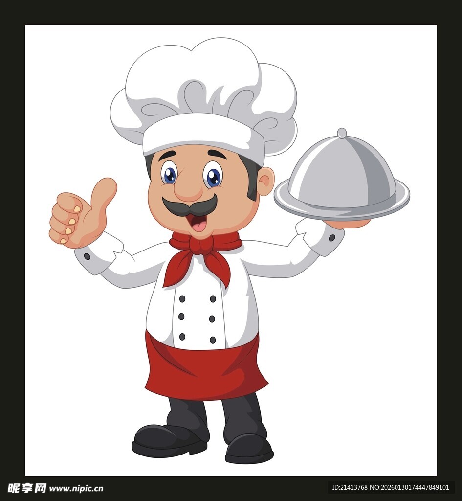 可爱厨师端盘竖大拇指