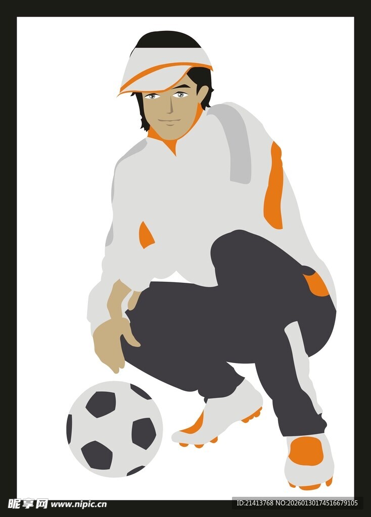 足球运动员蹲姿与足球