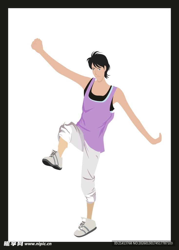 活力女子做健身动作