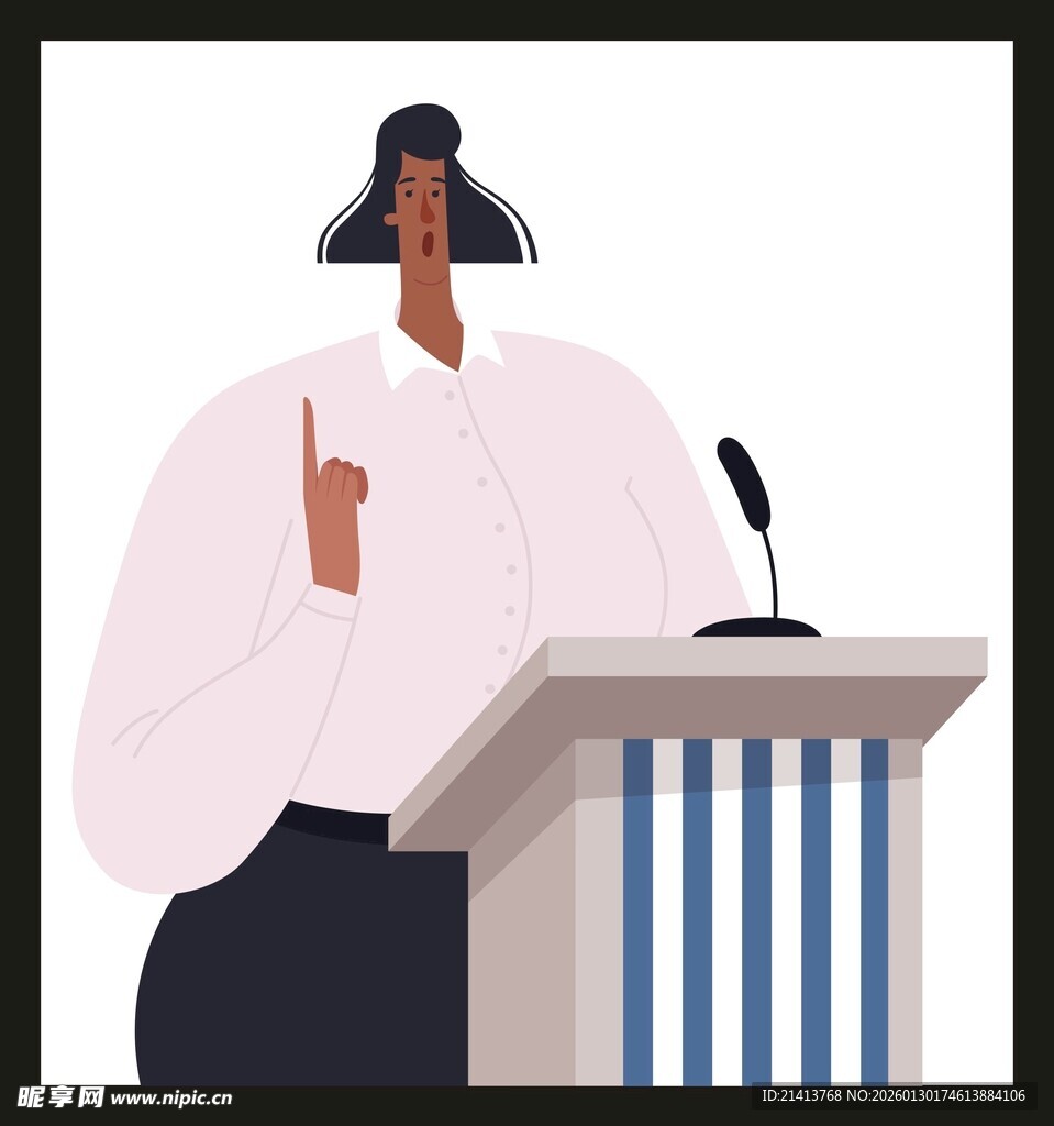 女性演讲者在讲台上发言