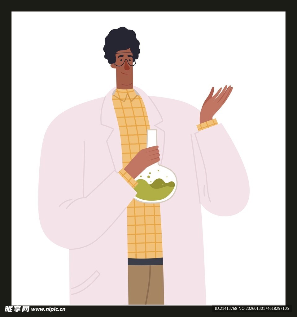 科学家手持器皿做实验