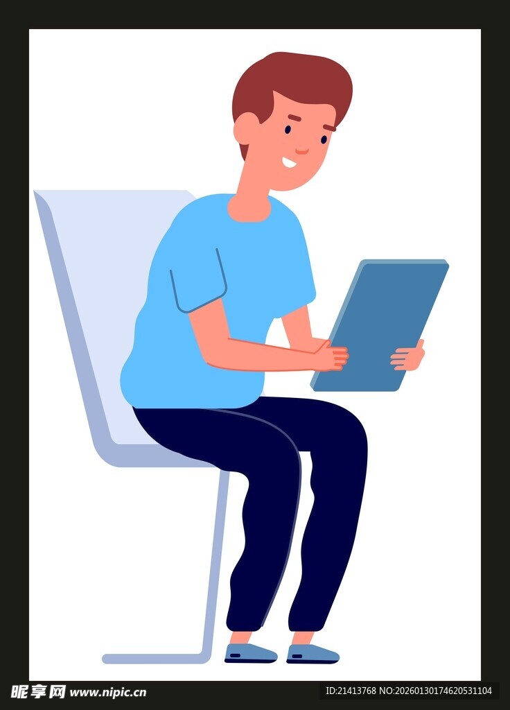 男子专注使用笔记本电脑