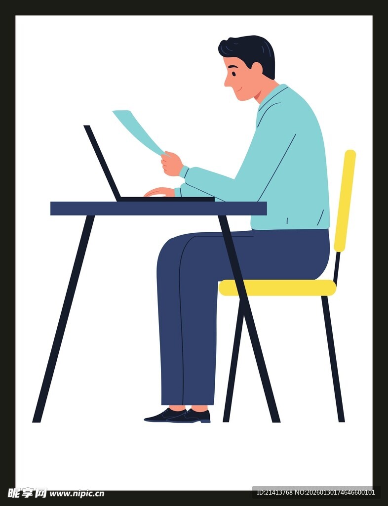 办公男子专注看文件与电脑