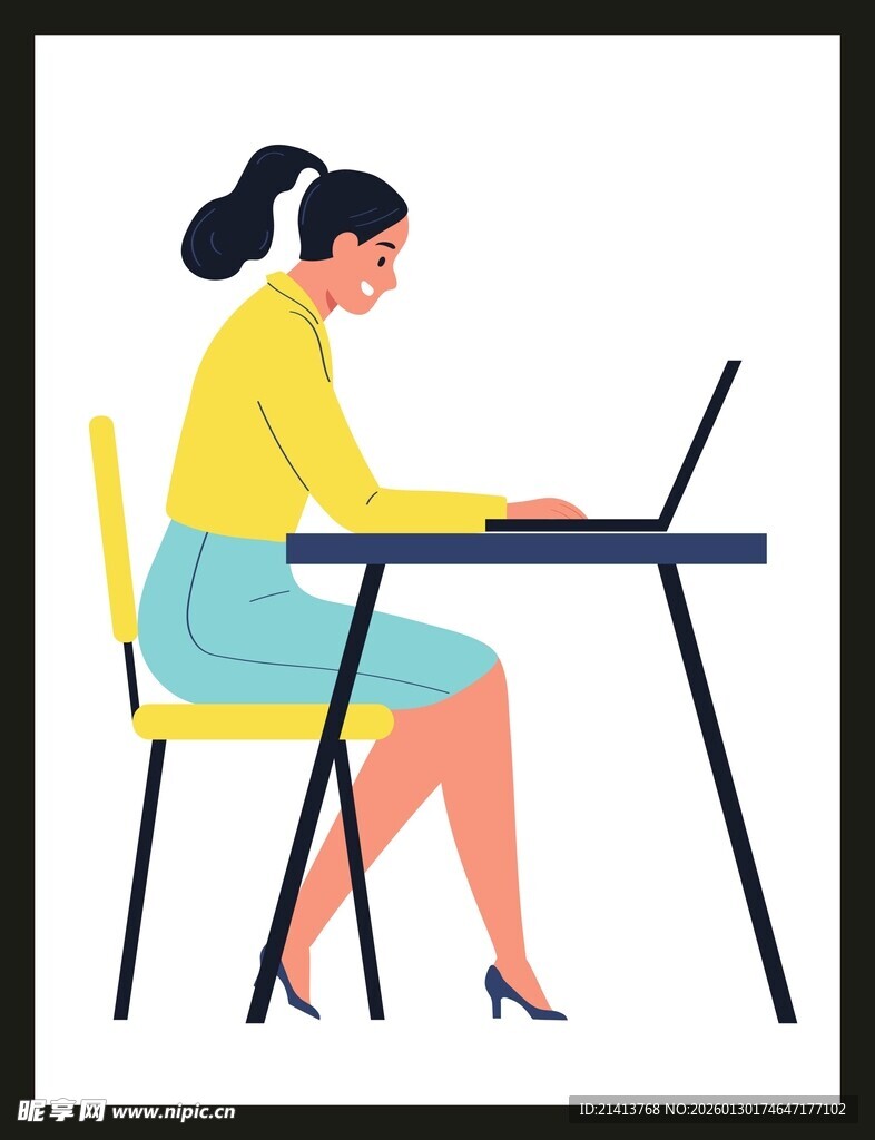 办公女性专注使用笔记本电脑