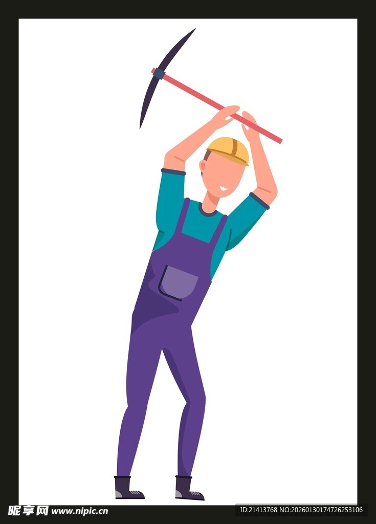 挥舞矿镐的矿工