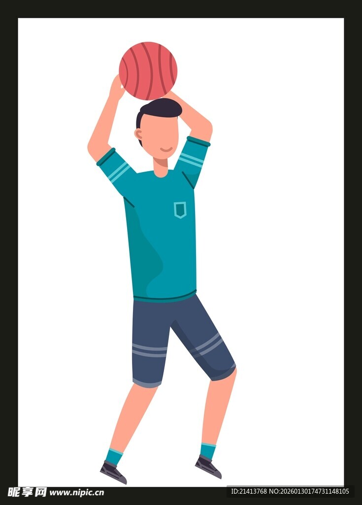 男孩高举篮球准备投篮