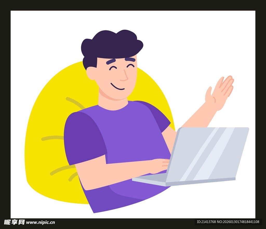 男子惬意使用笔记本电脑