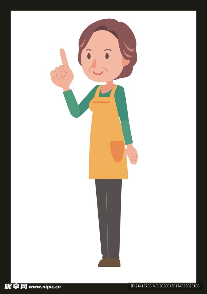 围裙女士指向上方示意