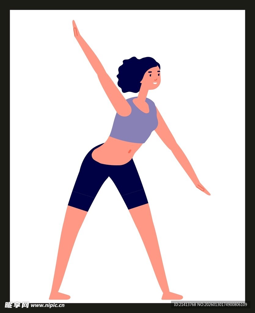 女子做瑜伽伸展动作