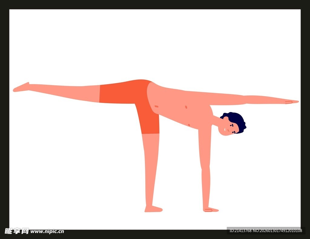 单腿伸展瑜伽动作展示