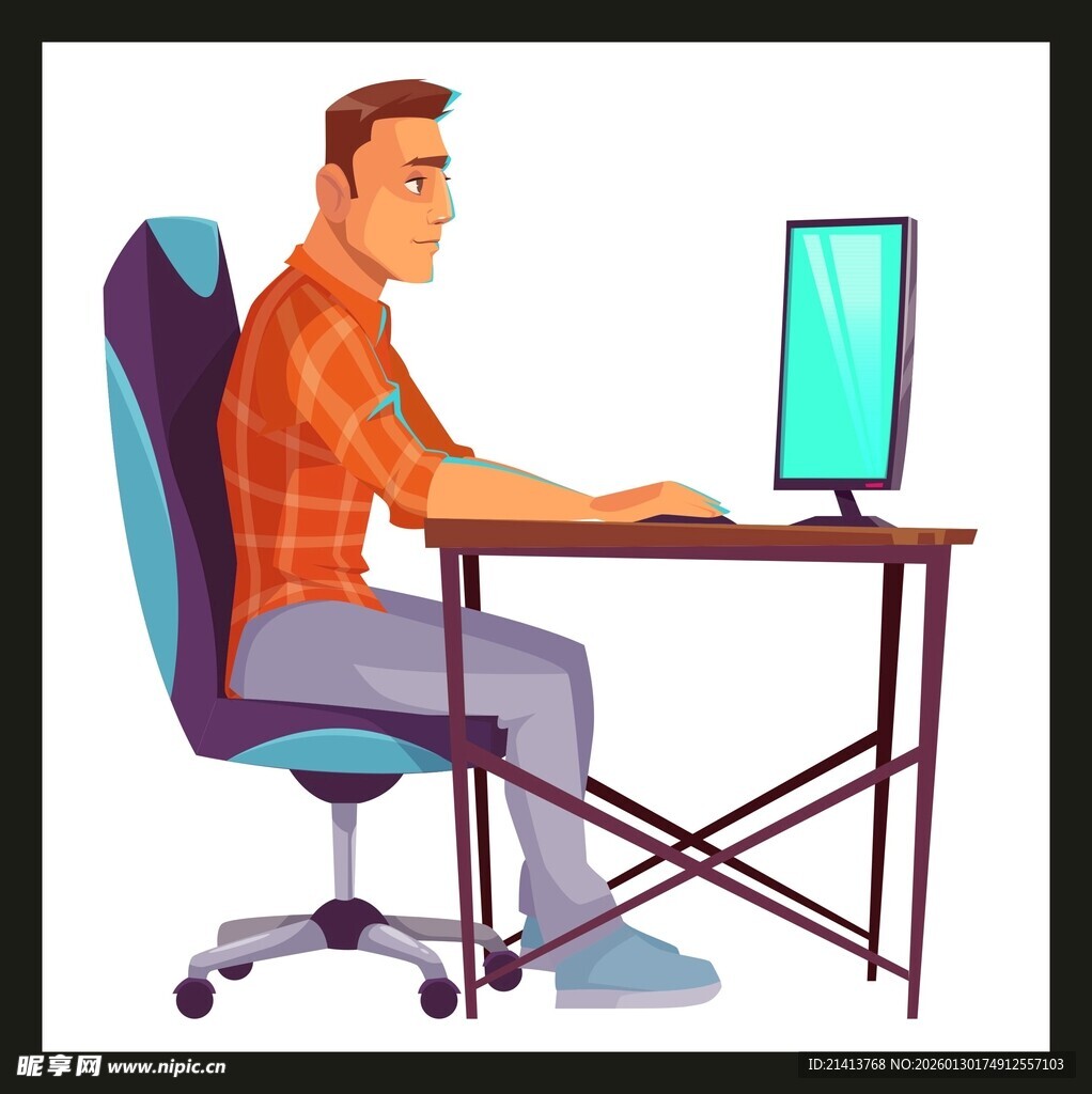 男子专注使用电脑工作