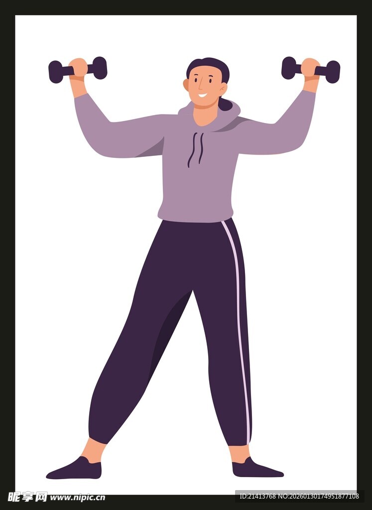 男子举哑铃健身