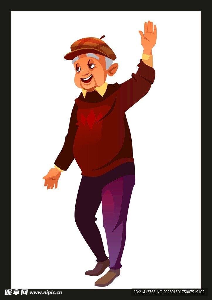 挥手的快乐老人