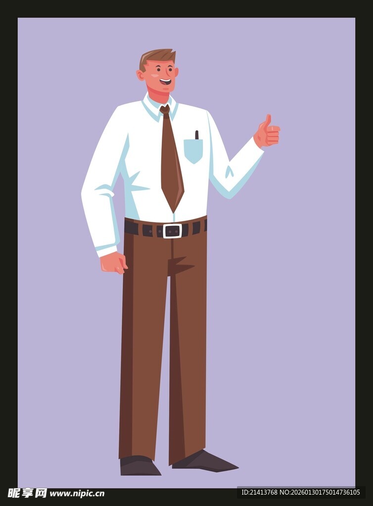 商务男士挥手示意