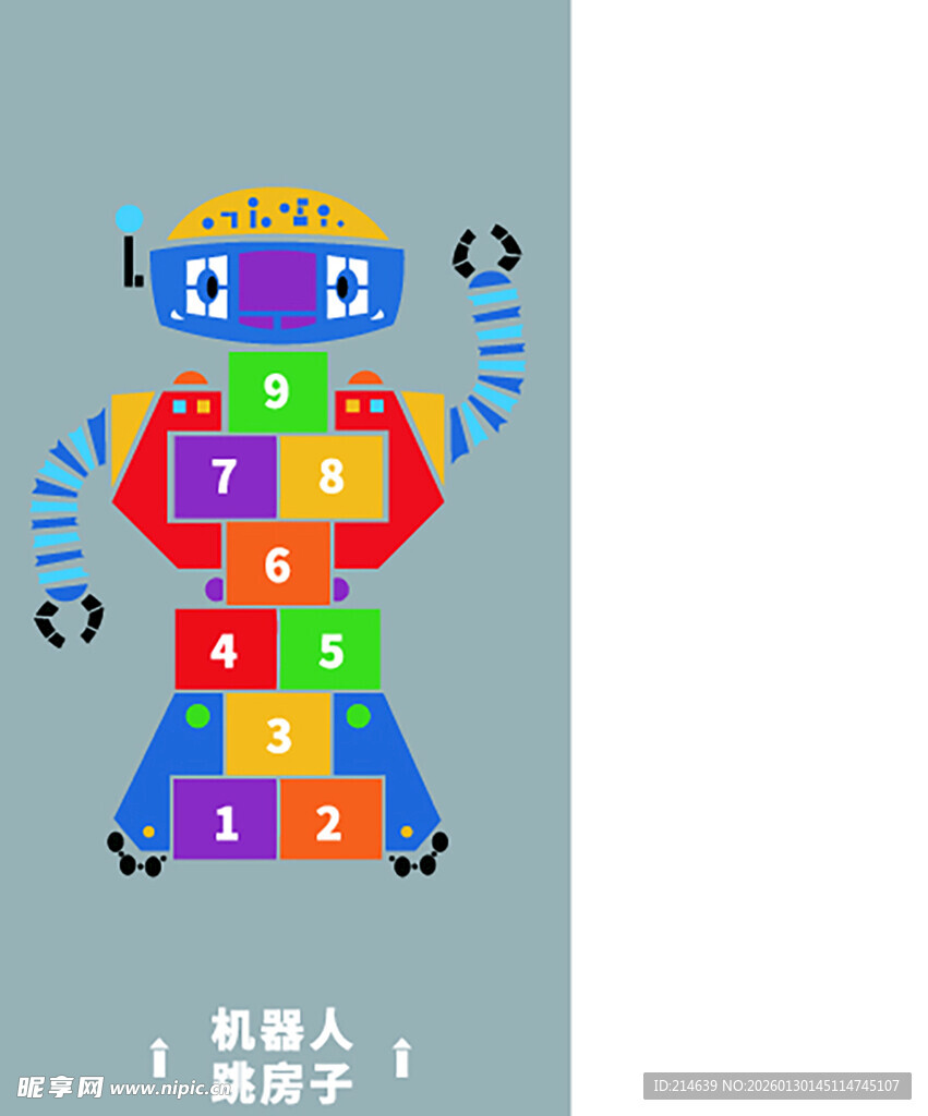 彩色积木机器人造型玩具