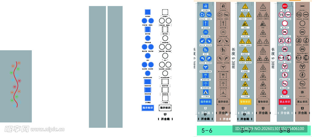 电子元件展示图