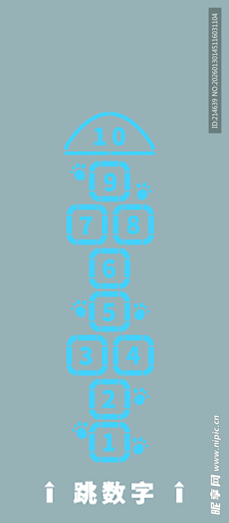 蓝色简洁风格扁平装饰字