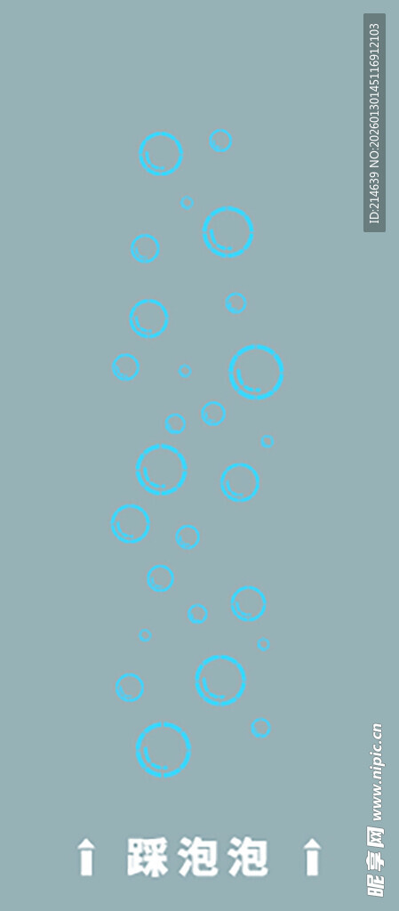 蓝色背景上的白色字符