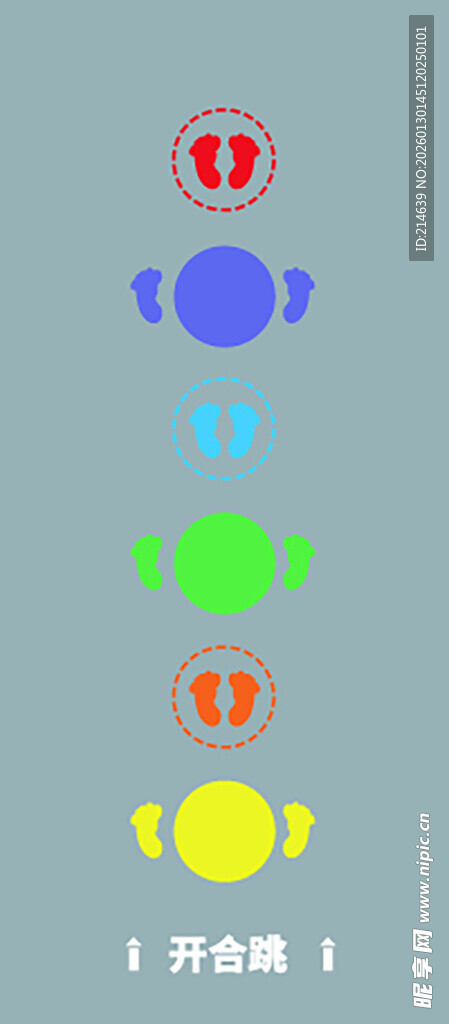 多彩卡通奖杯图标展示