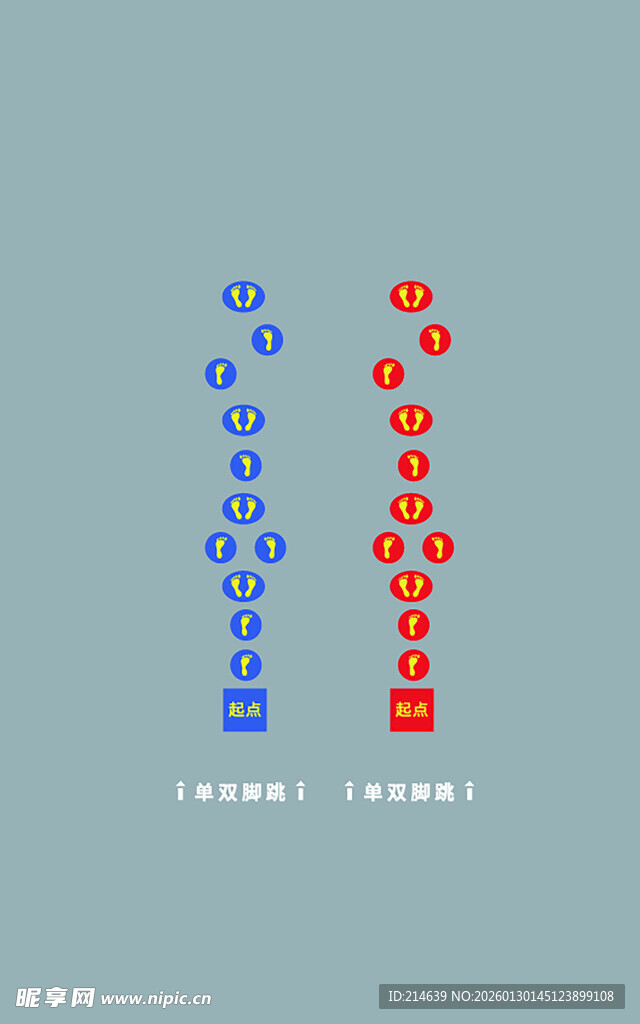 蓝红气泡对比排列图