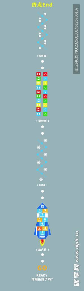 多彩立体图形垂直排列展示