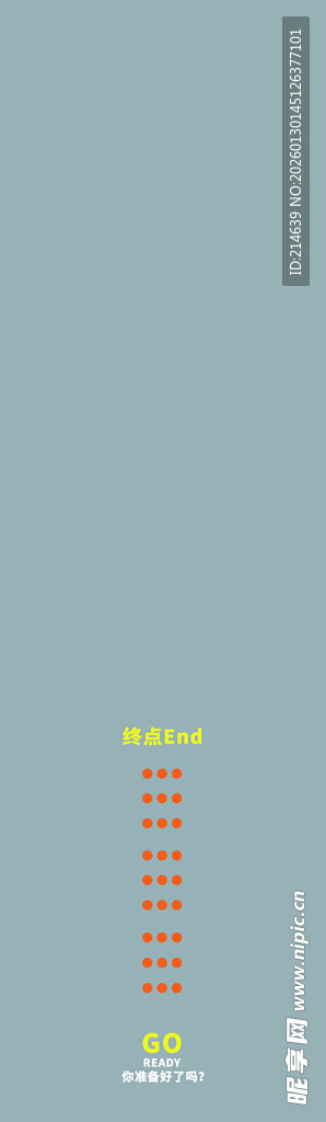 多彩柱状图展示数据对比