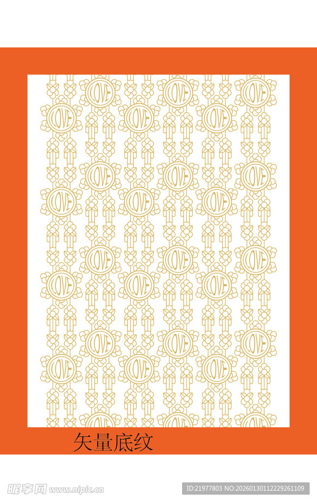 装饰复古花纹图案设计素材