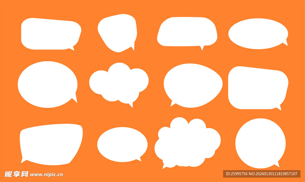 白色对话气泡框