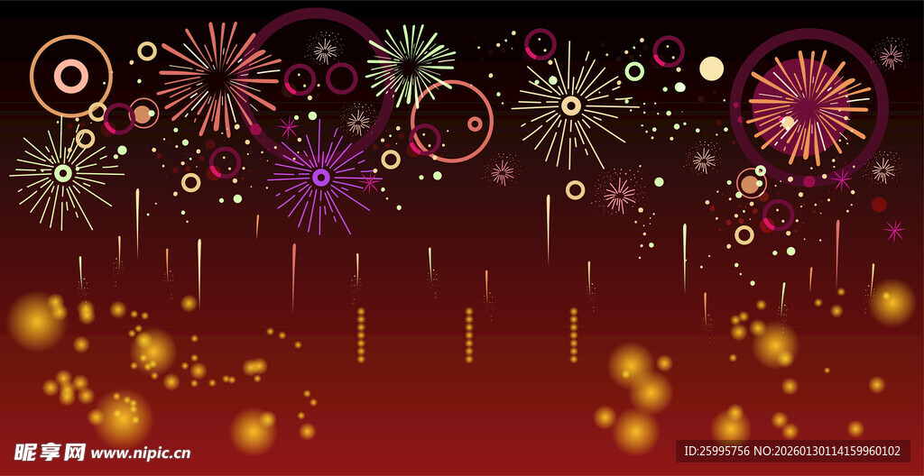 新年烟花背景