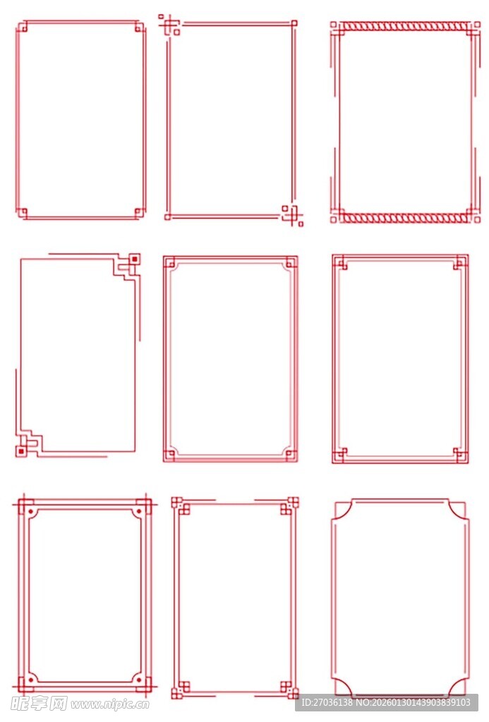 中式方形边框素材